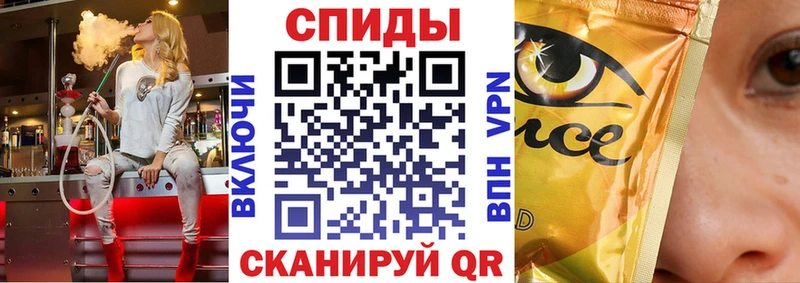 Бутират 99%  Владивосток 