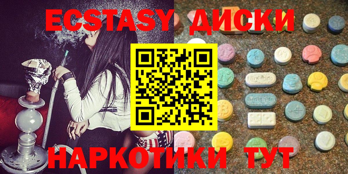 Гашиш Владивосток