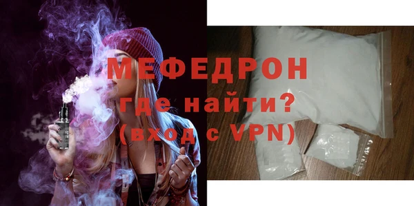 кокаин перу Нязепетровск