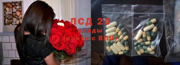 мдпв Нягань
