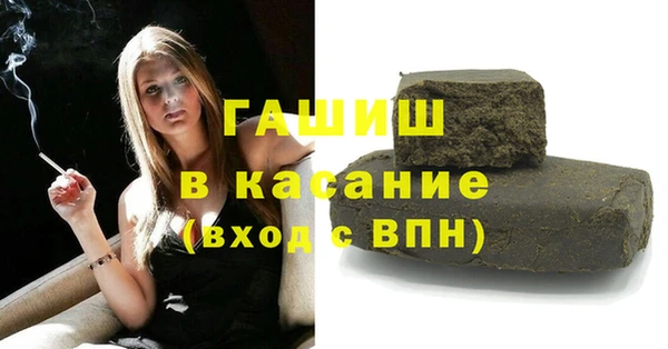 кокаин перу Нязепетровск