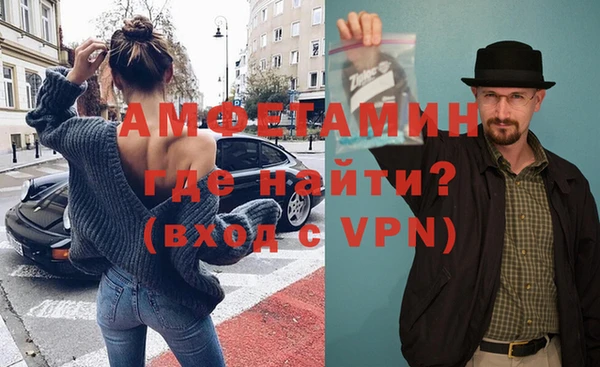таблы Няндома