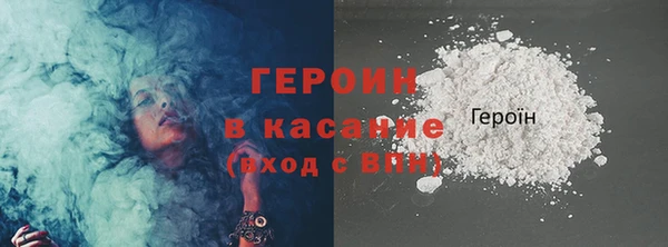 таблы Няндома