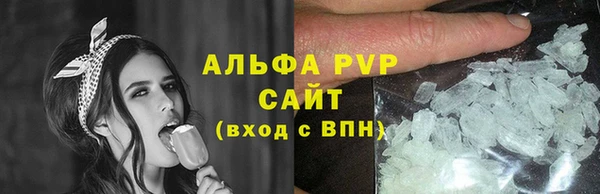 таблы Няндома