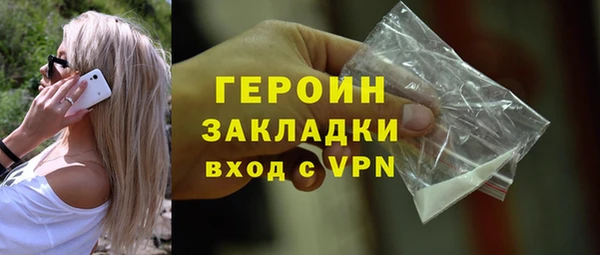 мдпв Нягань