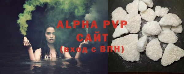 таблы Няндома