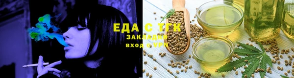 мдпв Нягань