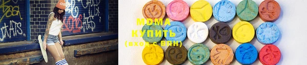 таблы Няндома