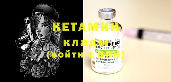 таблы Няндома