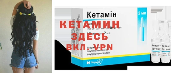 кокаин перу Нязепетровск