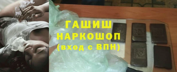 мдпв Нягань