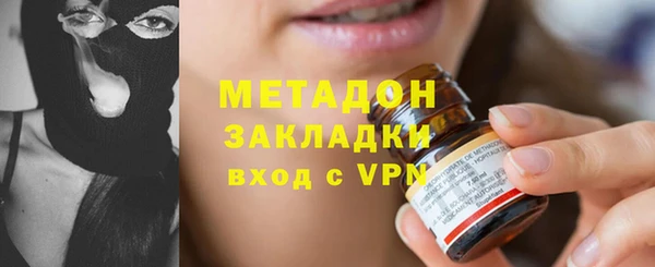 мдпв Нягань