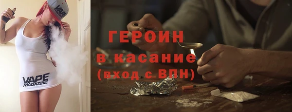 таблы Няндома