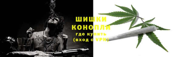 кокаин перу Нязепетровск