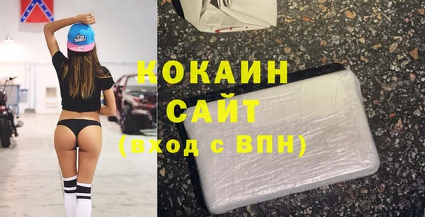 мдпв Нягань