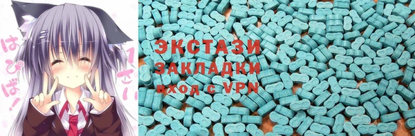 кокаин перу Нязепетровск