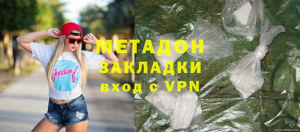 кокаин перу Нязепетровск