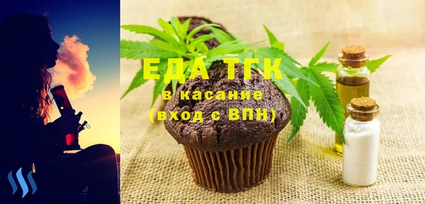 мдпв Нягань