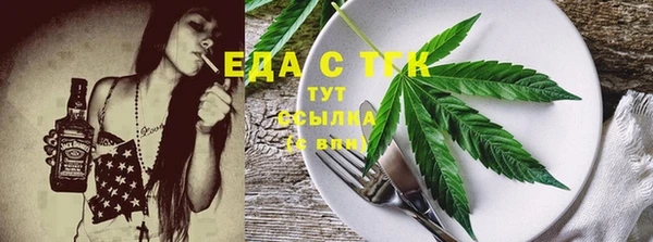 таблы Няндома