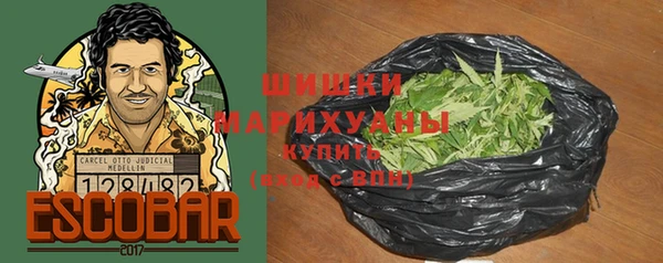 таблы Няндома