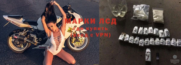 кокаин перу Нязепетровск