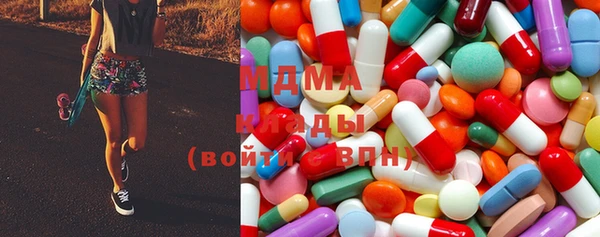 таблы Няндома