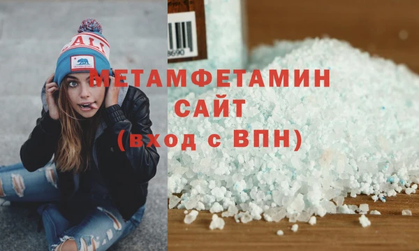 мдпв Нягань