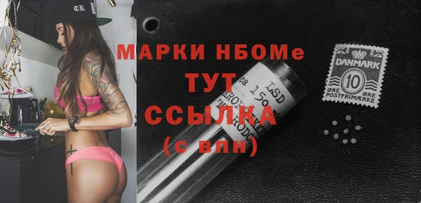 мдпв Нягань