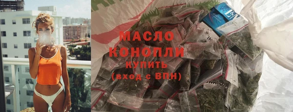 кокаин перу Нязепетровск