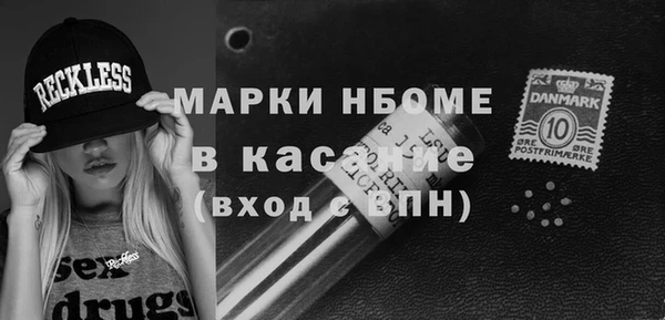 мдпв Нягань