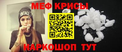 дурь Волжск