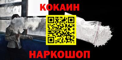 дурь Волжск