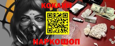 каннабис Волжский