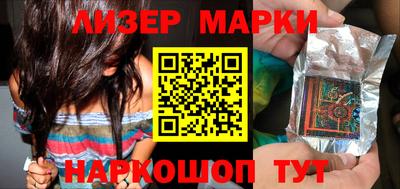 дурь Волжск