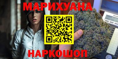 МДМА Волгодонск