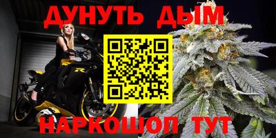 МДМА Волгодонск
