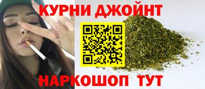 каннабис Волжский