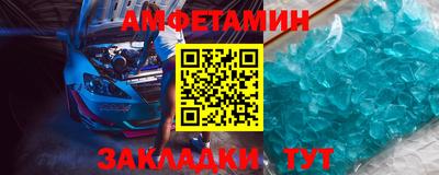 дурь Волжск