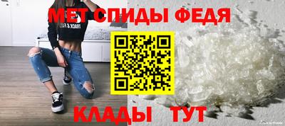 дурь Волжск