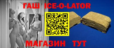 дурь Волжск