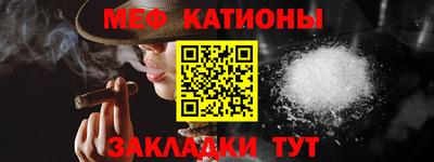 дурь Волжск