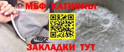 дурь Волжск