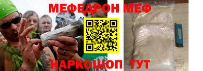 дурь Волжск