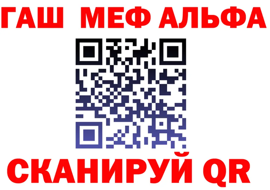 Cocaine FishScale зеркало shop omg Владивосток